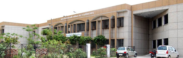 Maharaja Bijli Pasi Degree College