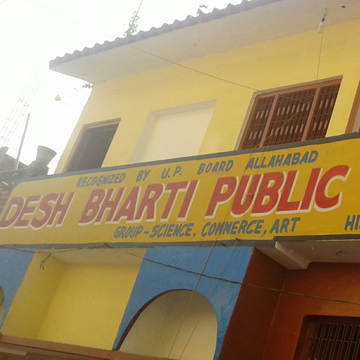 Desh Bharti Public School